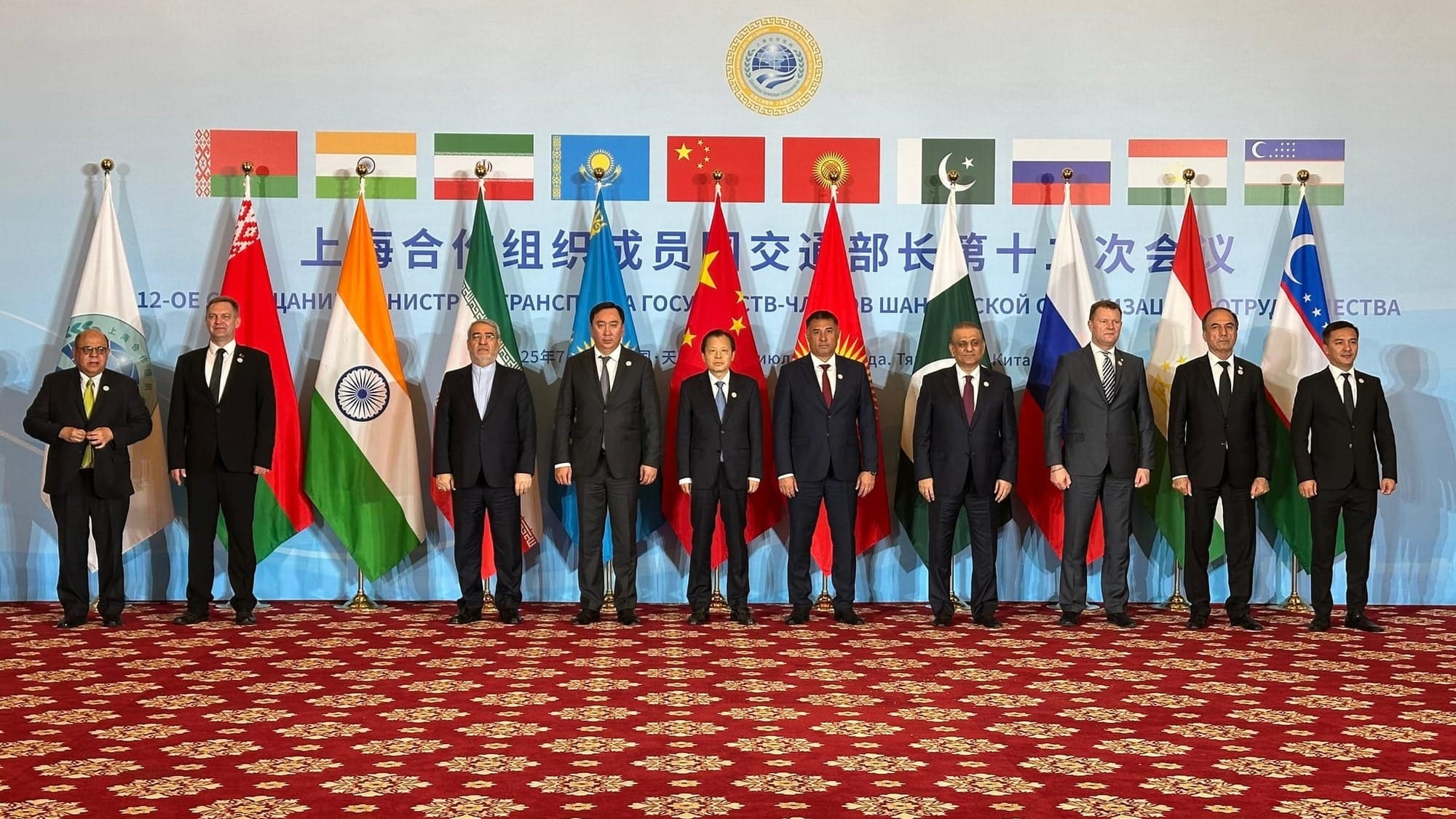 Кыргызстан принял участие в заседании министров транспорта стран ШОС