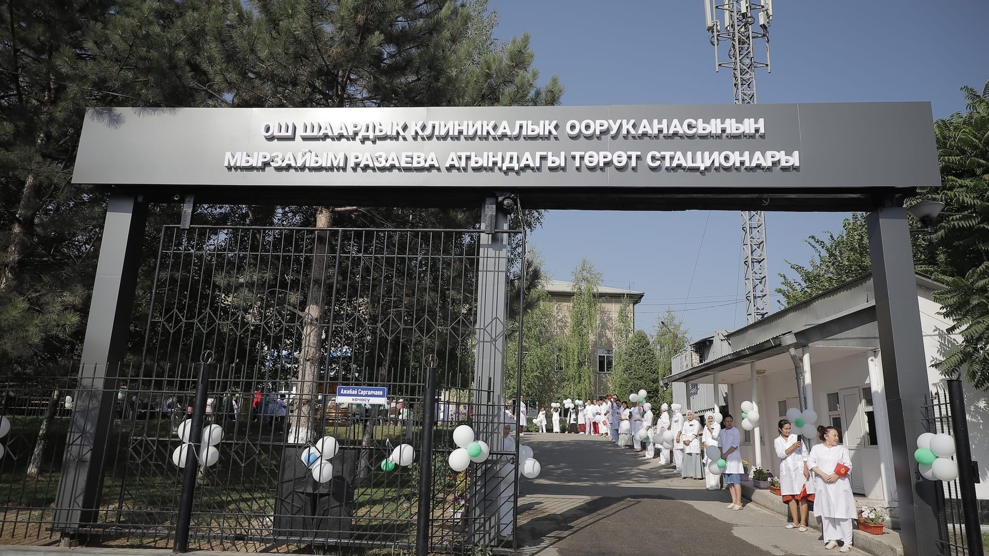 В Ошском роддоме открыли новое здание – раньше из-за нехватки мест пациенток размещали вне палат