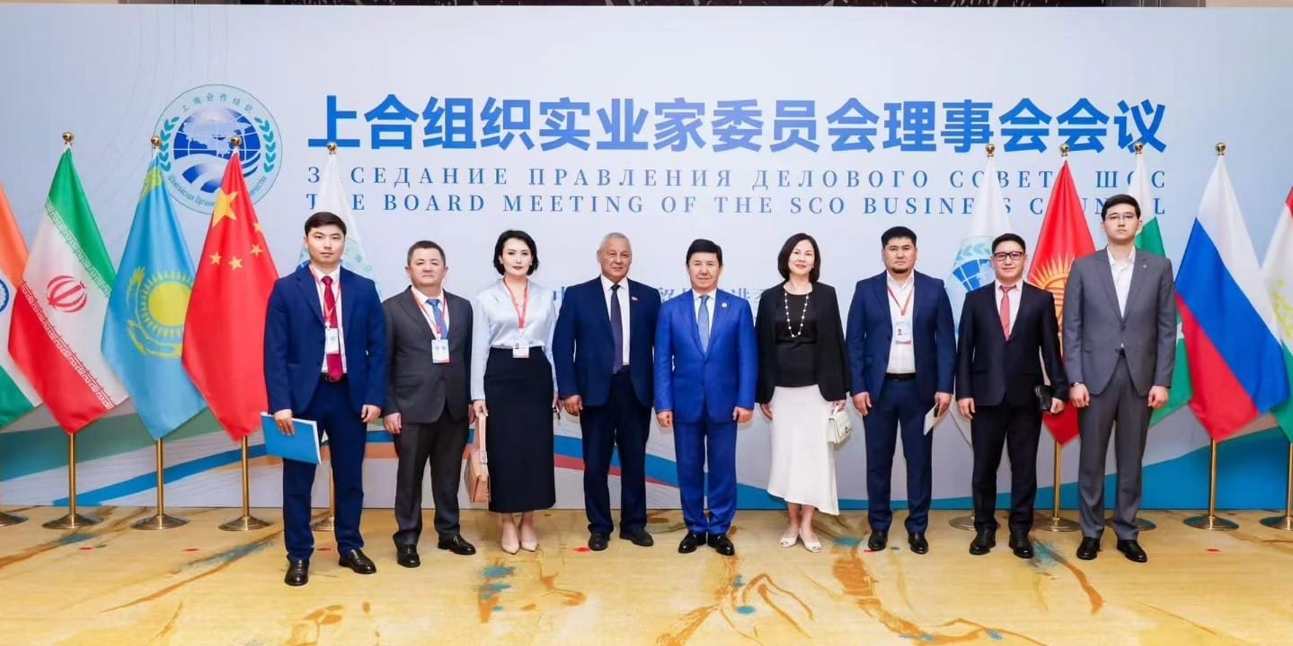 Деловой совет ШОС. Фото: ТПП КР.