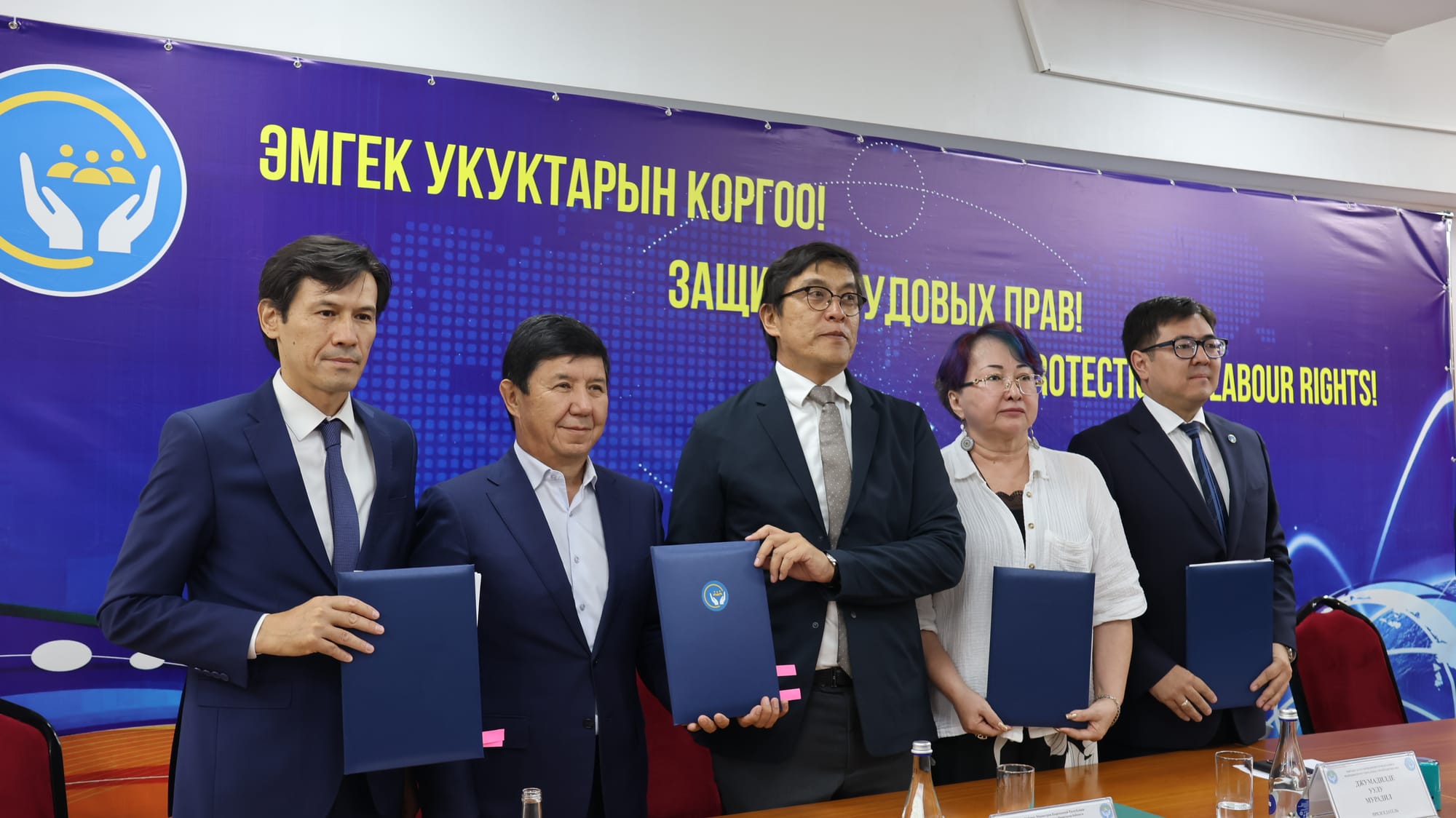 Для предотвращения трудовых споров в КР разработали Генсоглашение до 2027 года