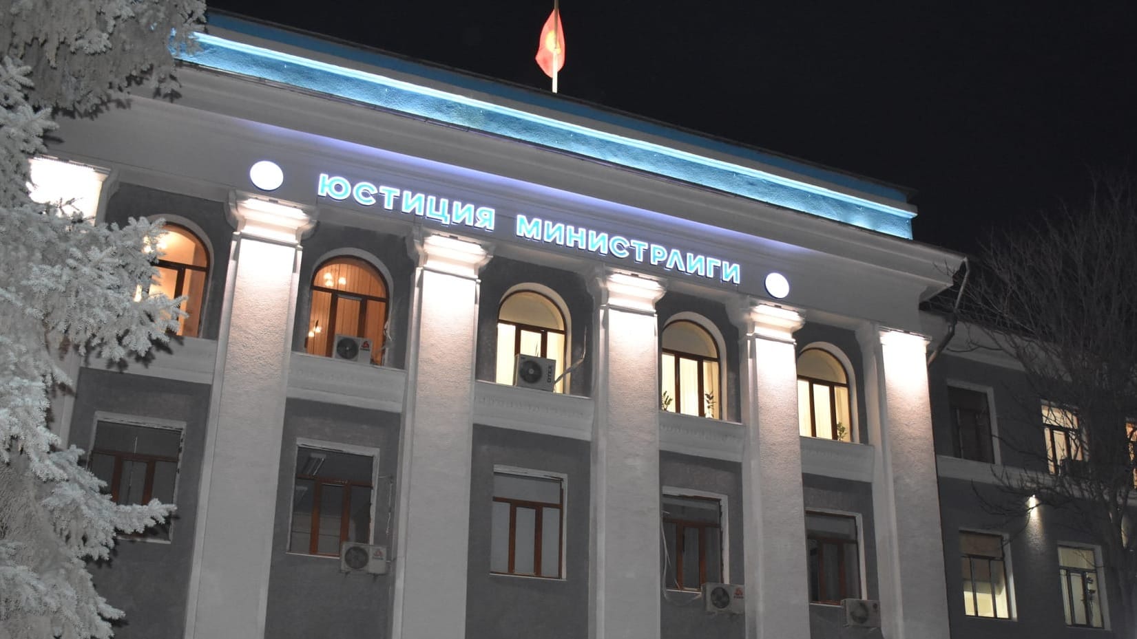 Электронную очередь и уведомления через WhatsApp внедрили в Чуй-Бишкекском управлении юстиции