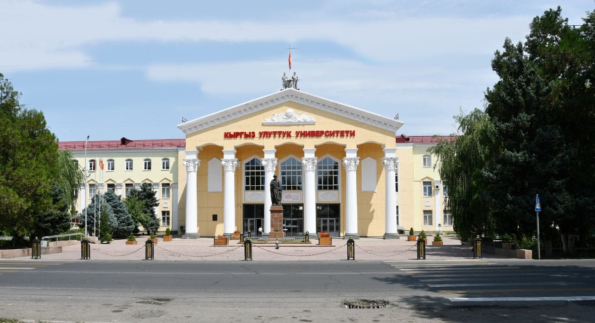 Госгранты на 2025-2026 учебный год распределят по новым правилам – запущена ваучерная модель финансирования