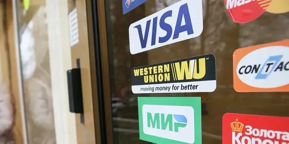 В мае объем денежных переводов в КР достиг $300 млн