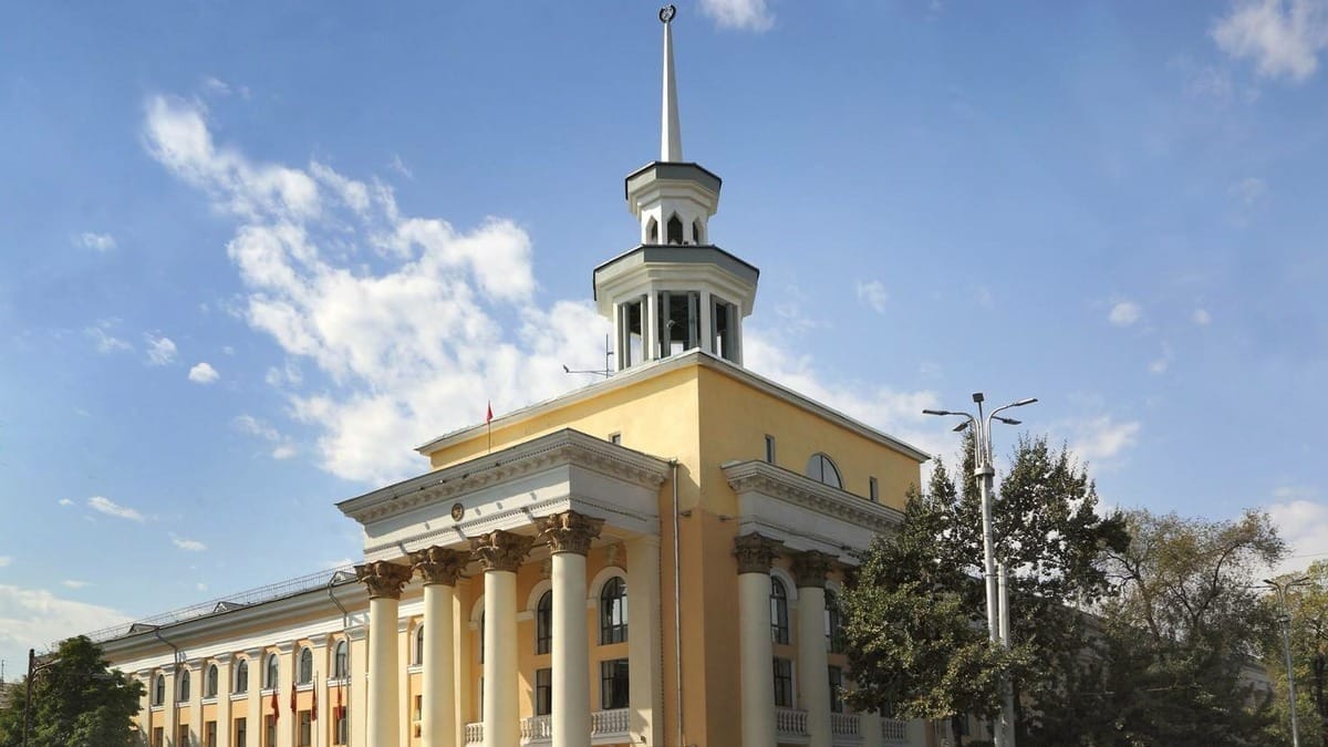 Нацбанк применил меры воздействия к одной из платежных организаций в Бишкеке