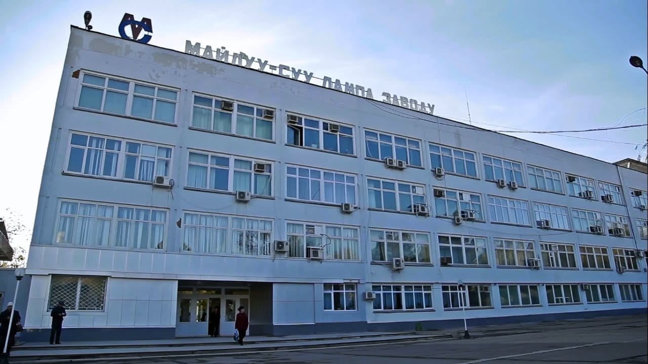 Майлуу-Сууйский ламповый завод проведет аукцион по продаже авто и оборудования на 6.5 млн сомов