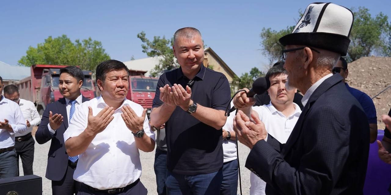 В Нарыне стартовало строительство Центра инновационно-креативных инициатив