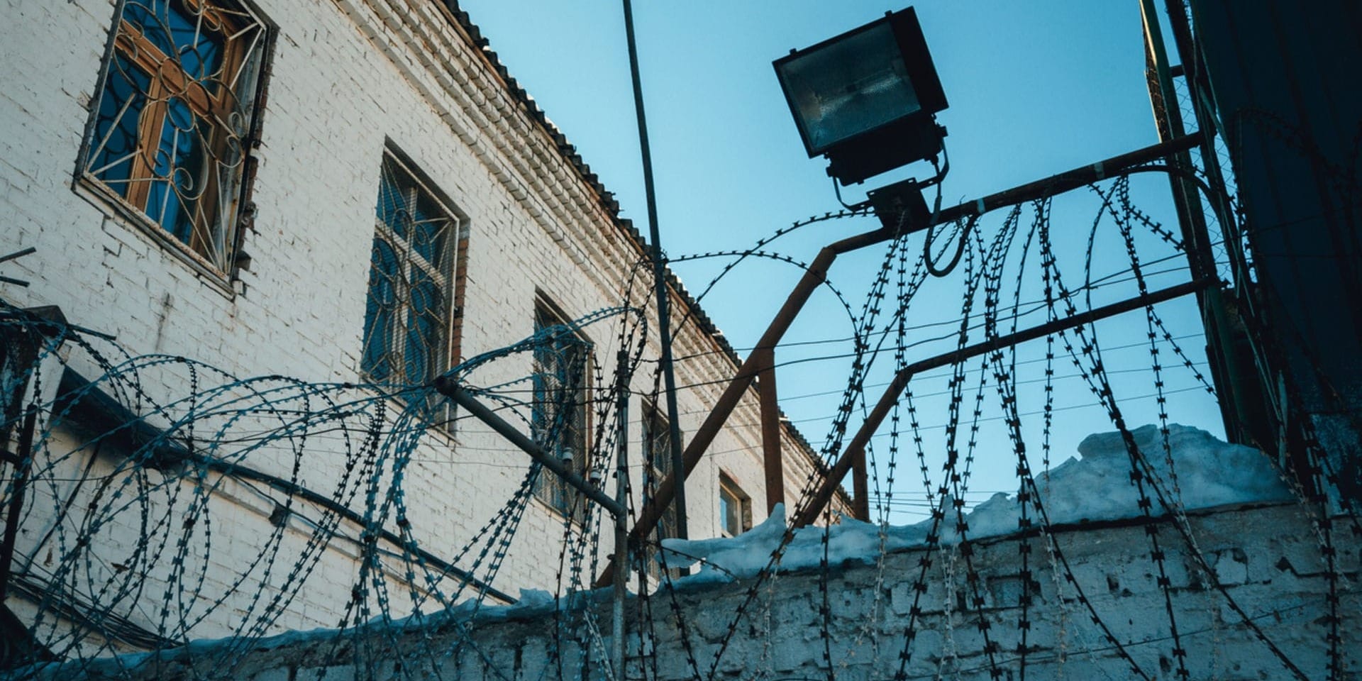 В Кыргызстане ликвидируют пять исправительных учреждений