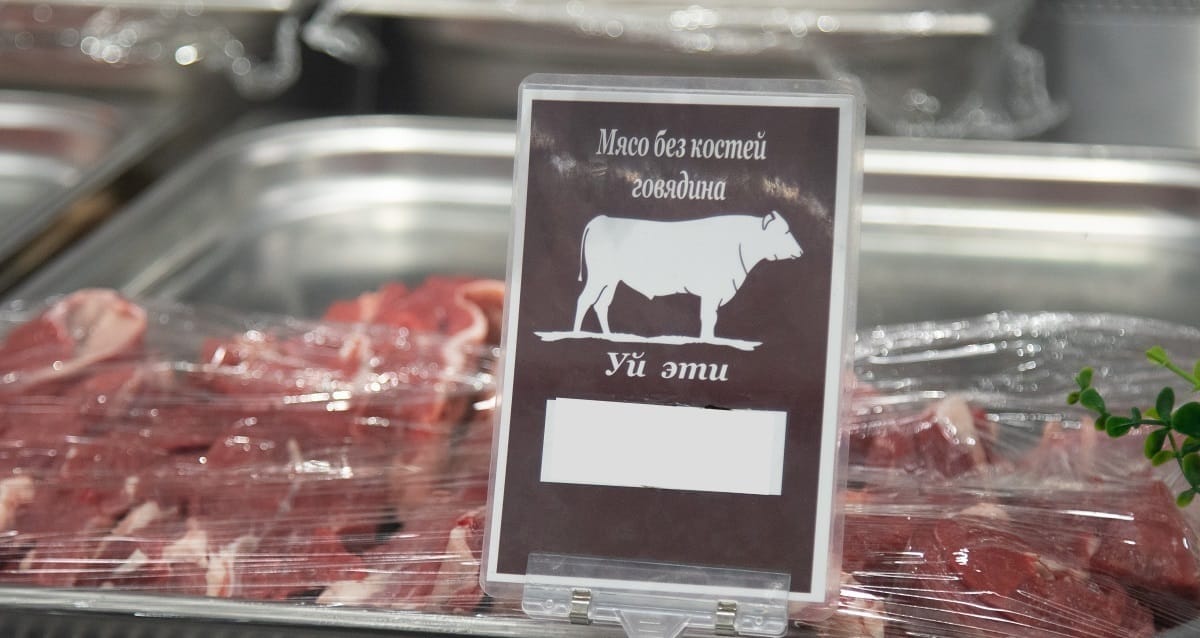 Продавцам мяса в Бишкеке напомнили о 90-дневном регулировании цен