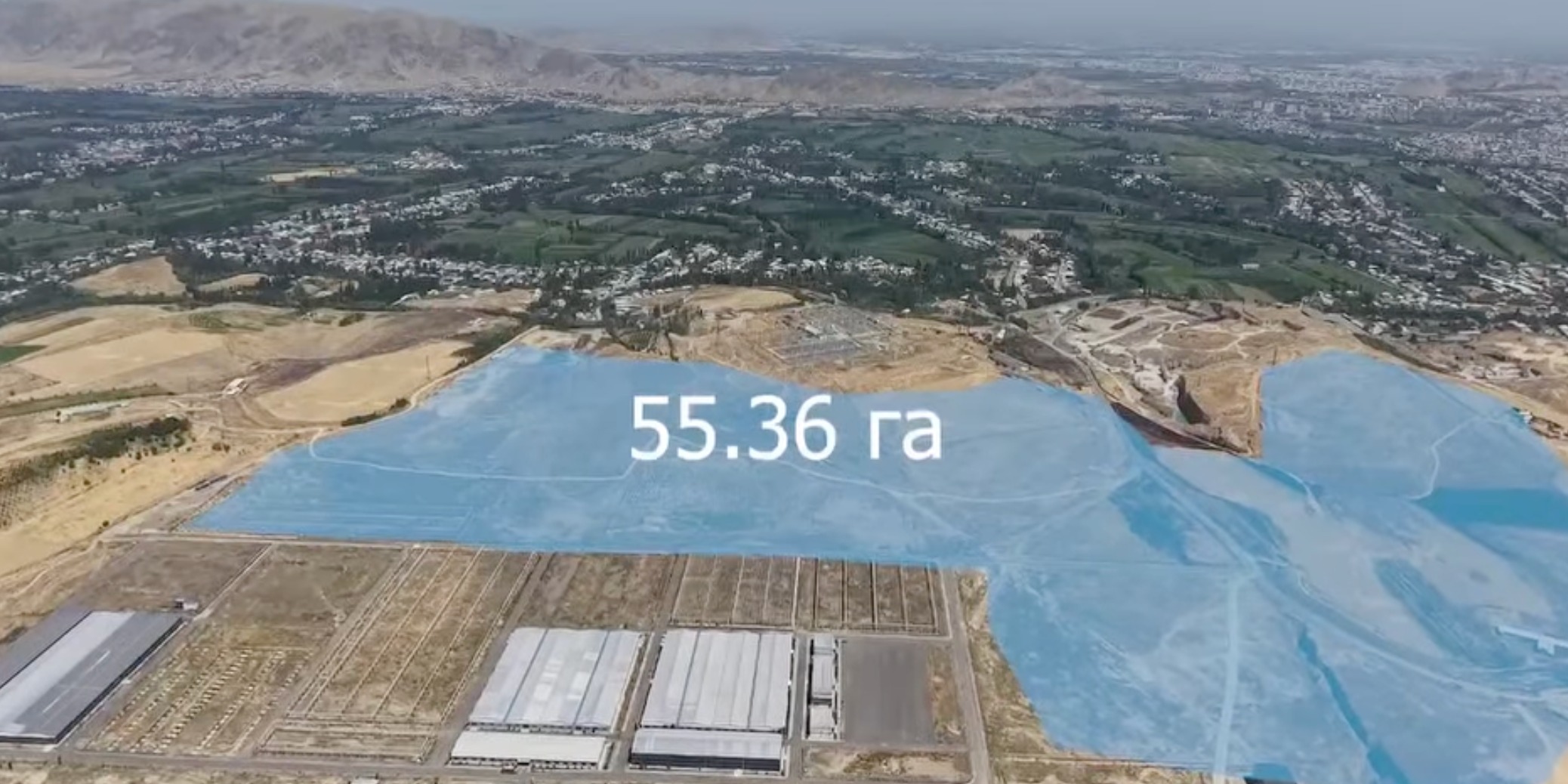 Чиновники мэрии Оша незаконно трансформировали свыше 55 га земли