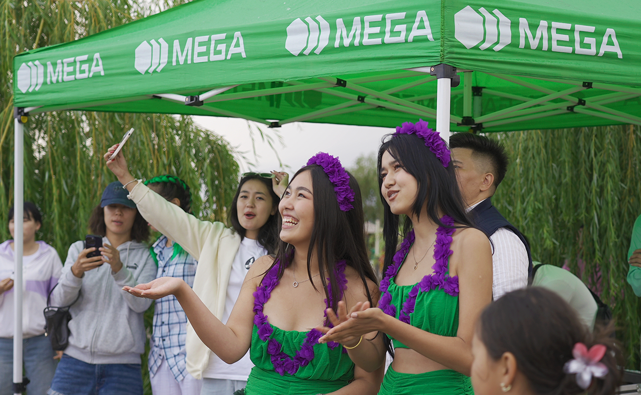 MEGA яркое лето: «Hawaii Party» на Иссык-Куле