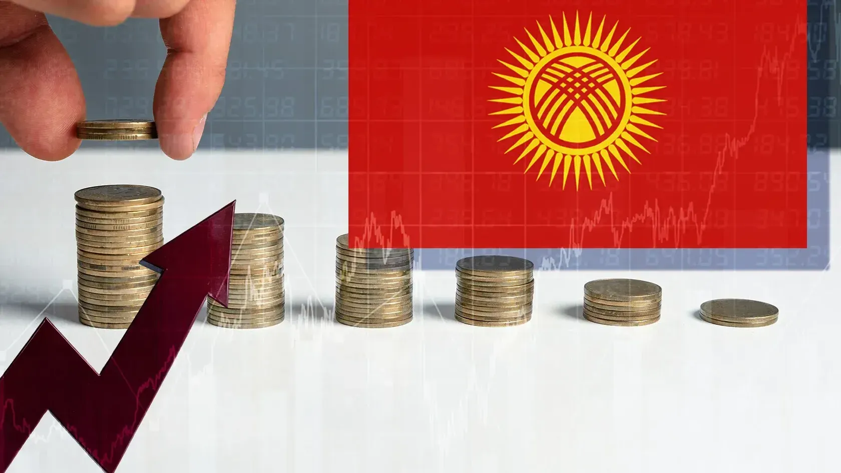 Частные и государственные инвестиции стали драйвером роста ВВП на 11.5% – Минэконом