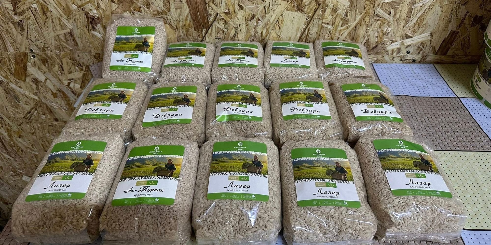 В Кадамжае открыли предприятие по переработке и упаковке риса – проект поддержал АРИС