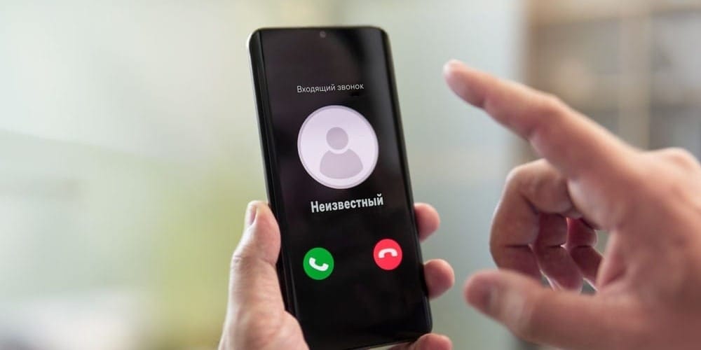 Минэконом: Неизвестная женщина выдает себя за сотрудницу министерства