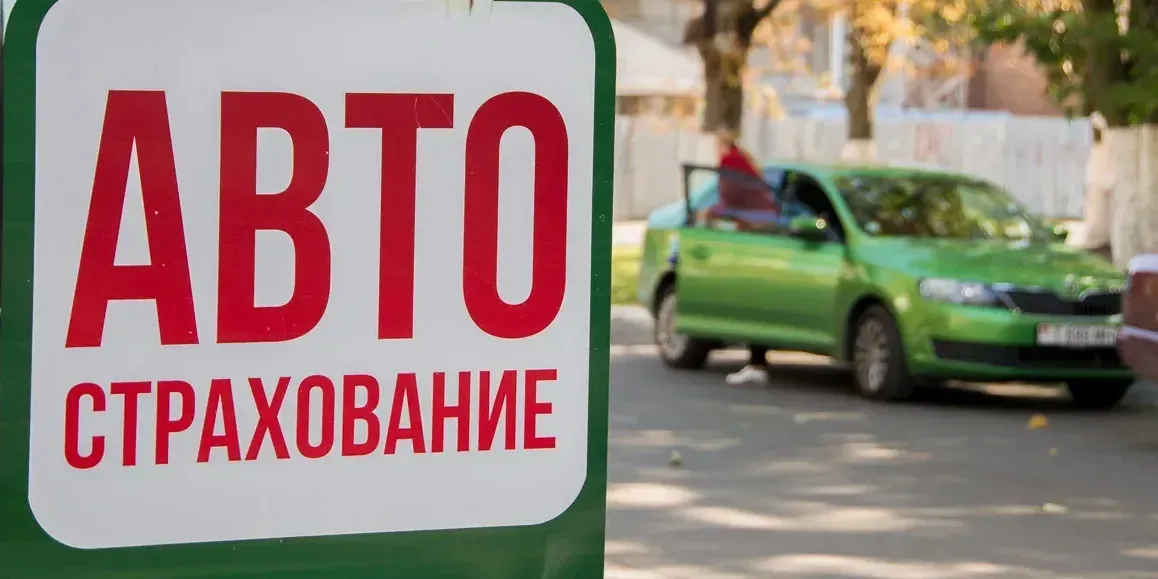 В Кыргызстане по ОСАГО застраховано 17% автомобилей