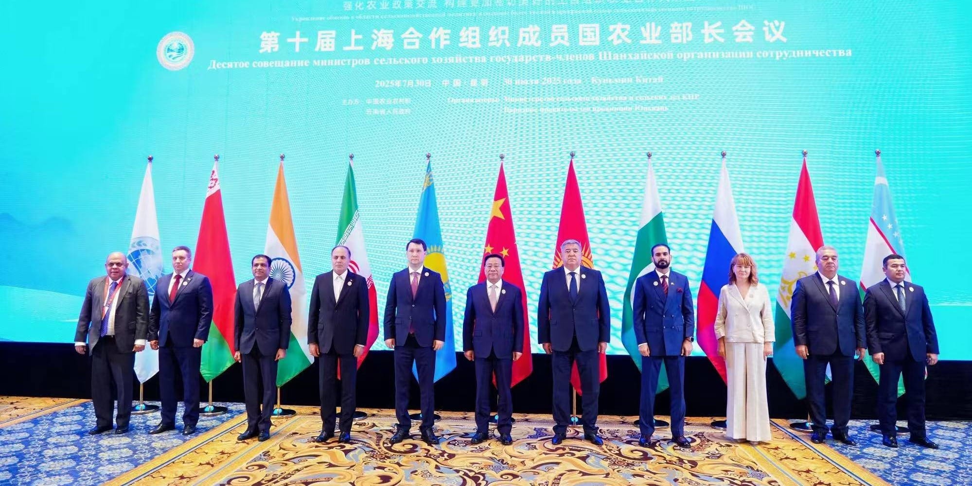 Кыргызстан принял участие в совещании министров сельского хозяйства стран ШОС в Китае