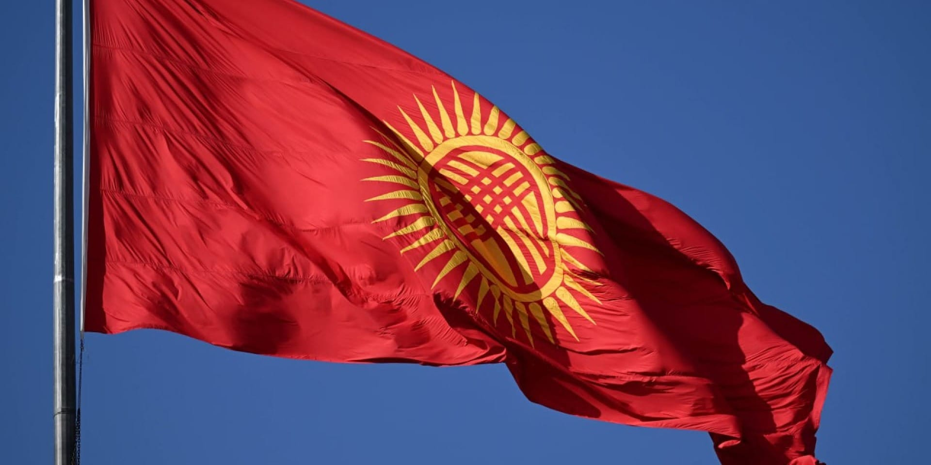 Минфин КР представил прогноз расходов сектора госуправления до 2030 года