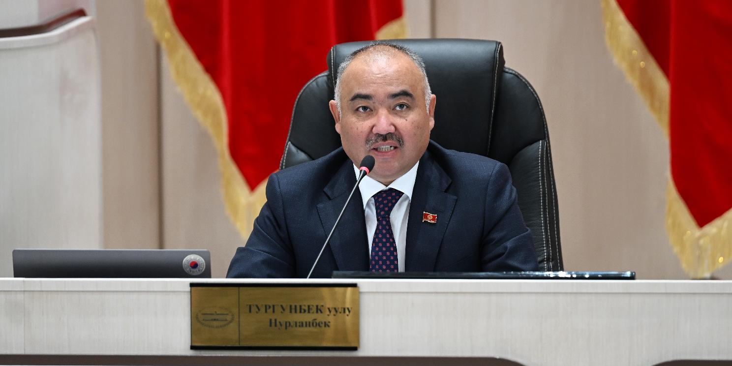 «Не оправдала себя»: спикер ЖК предложил отказаться от политики ротации глав айыл окмоту