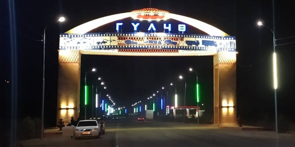 В Кыргызстане появится новый город