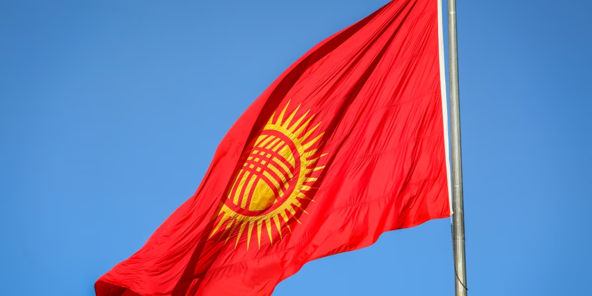 Флаг Кыргызстана.