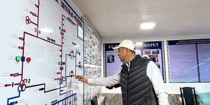 Глава «НЭСК» проверил готовность Нарынской области к предстоящему ОЗП