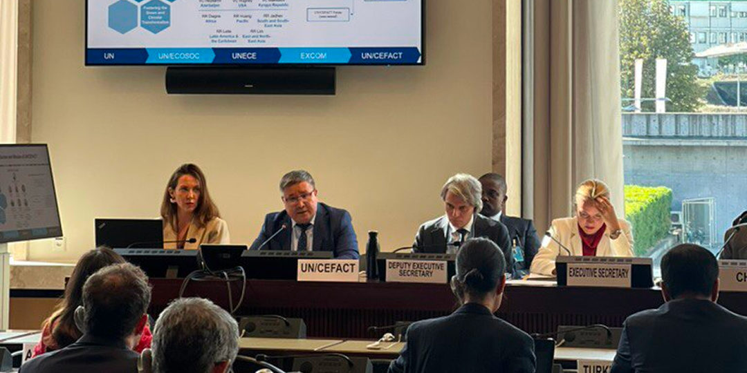 Кыргызстан представил отчет о цифровизации мировой торговли на заседании ЕЭК ООН в Женеве