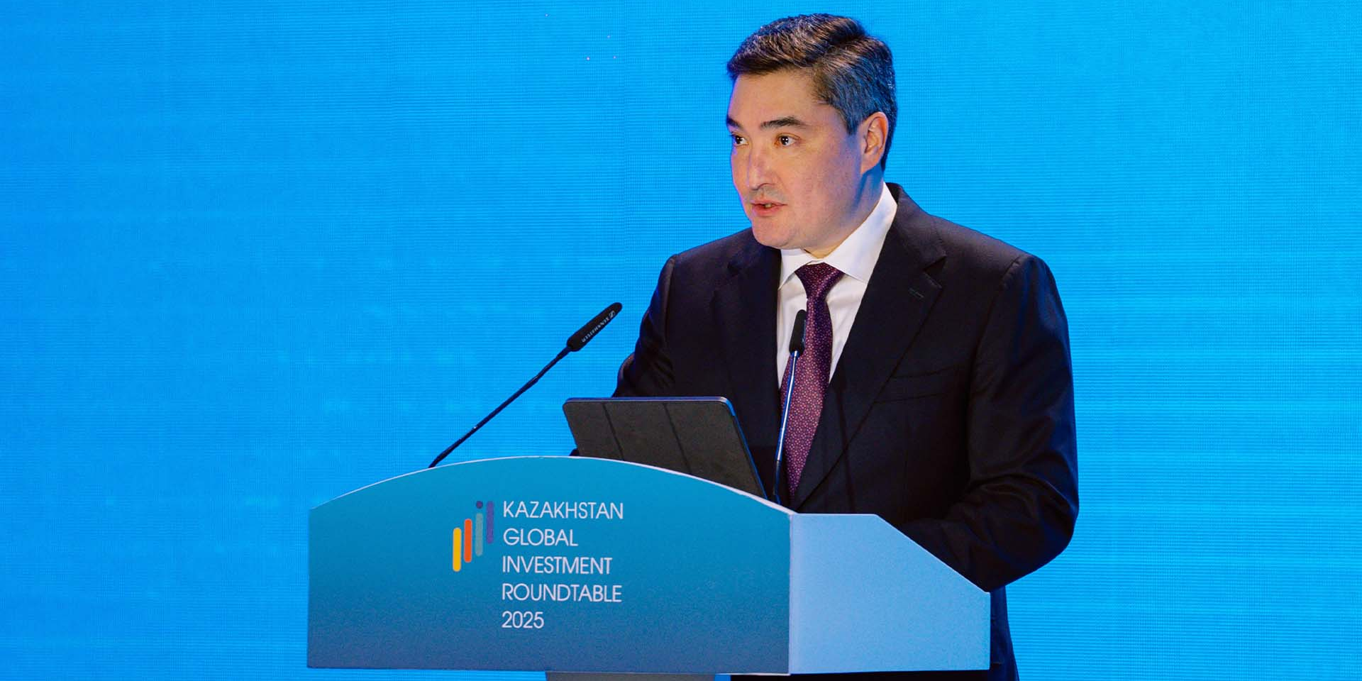 Казахстан привлек $7.5 млрд инвестиций на KGIR-2025 в Астане