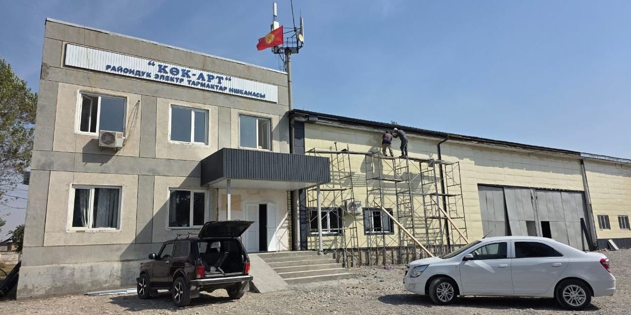 Кок-Артский РЭС завершает подготовку к ОЗП на 85%
