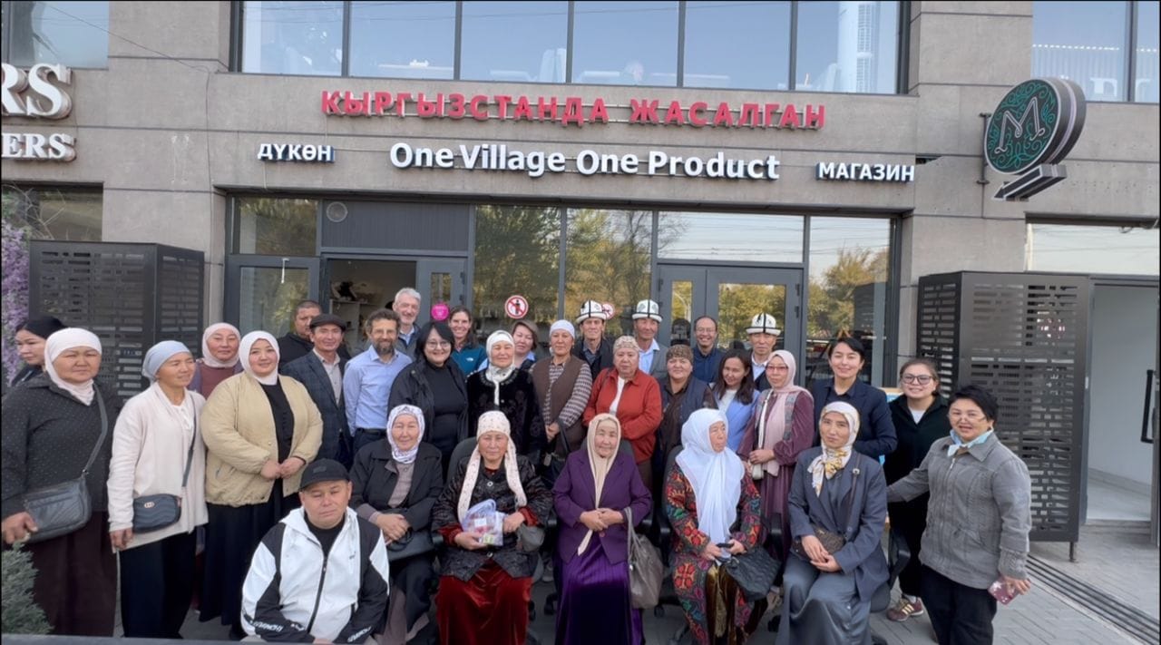 В Оше обсудили развитие местного производства в рамках проекта KG RESILAND