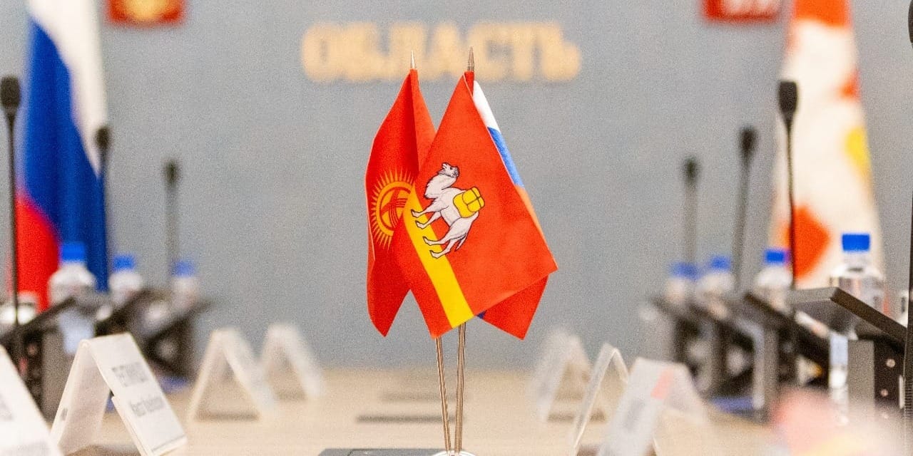 К весне 2026 года под Челябинском построят крупнейший в РФ этно-городок в кыргызском стиле