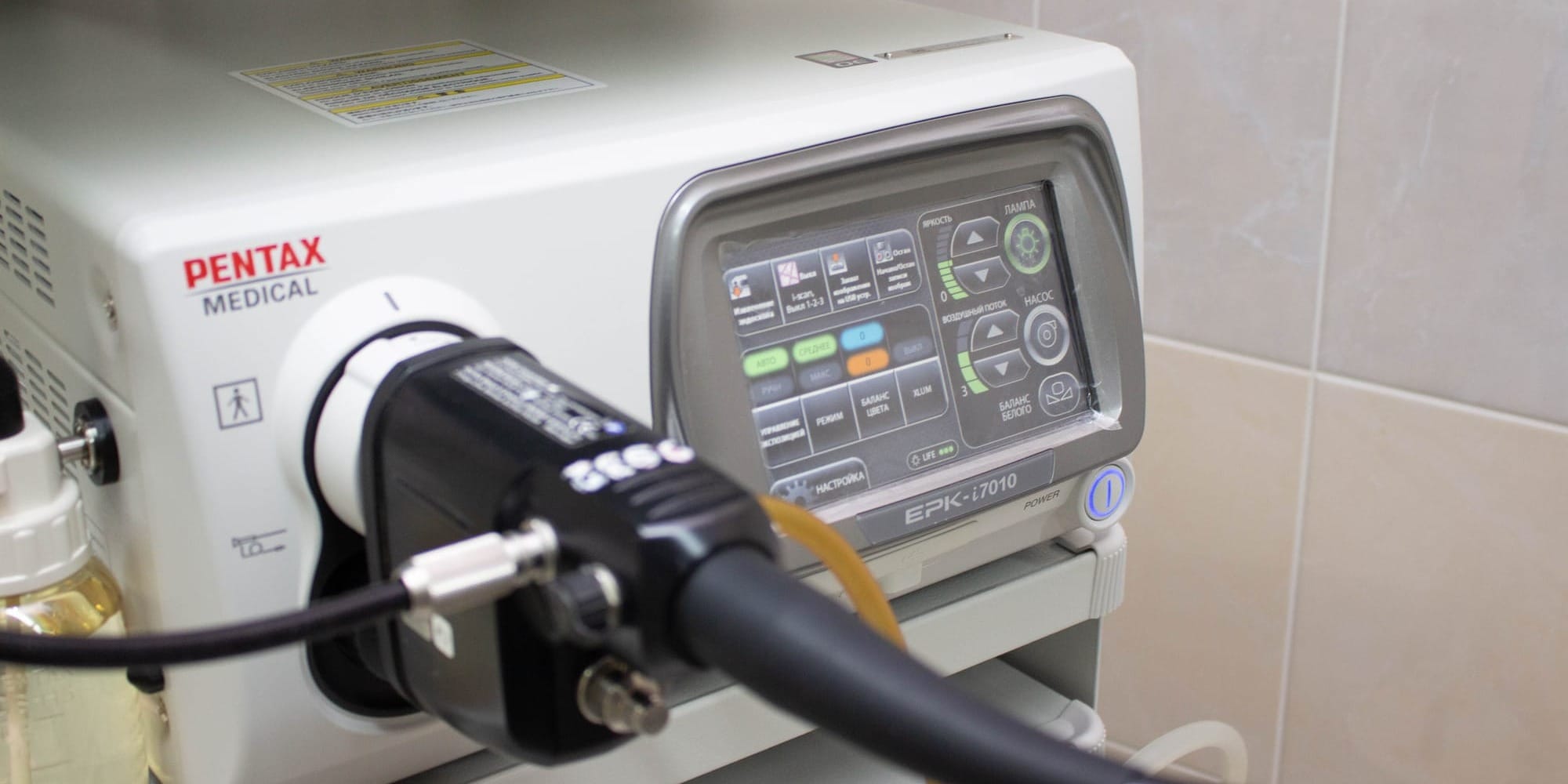 Таласская областная больница закупит медоборудование на 65 млн сомов