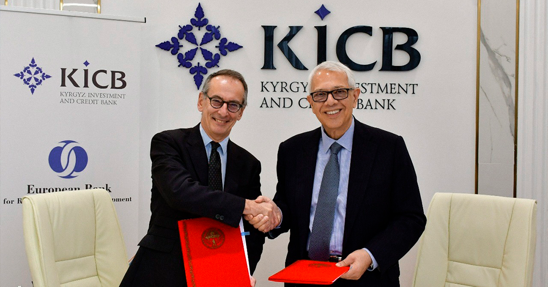KICB и ЕБРР подписали соглашение о финансировании микро, малого и среднего бизнеса