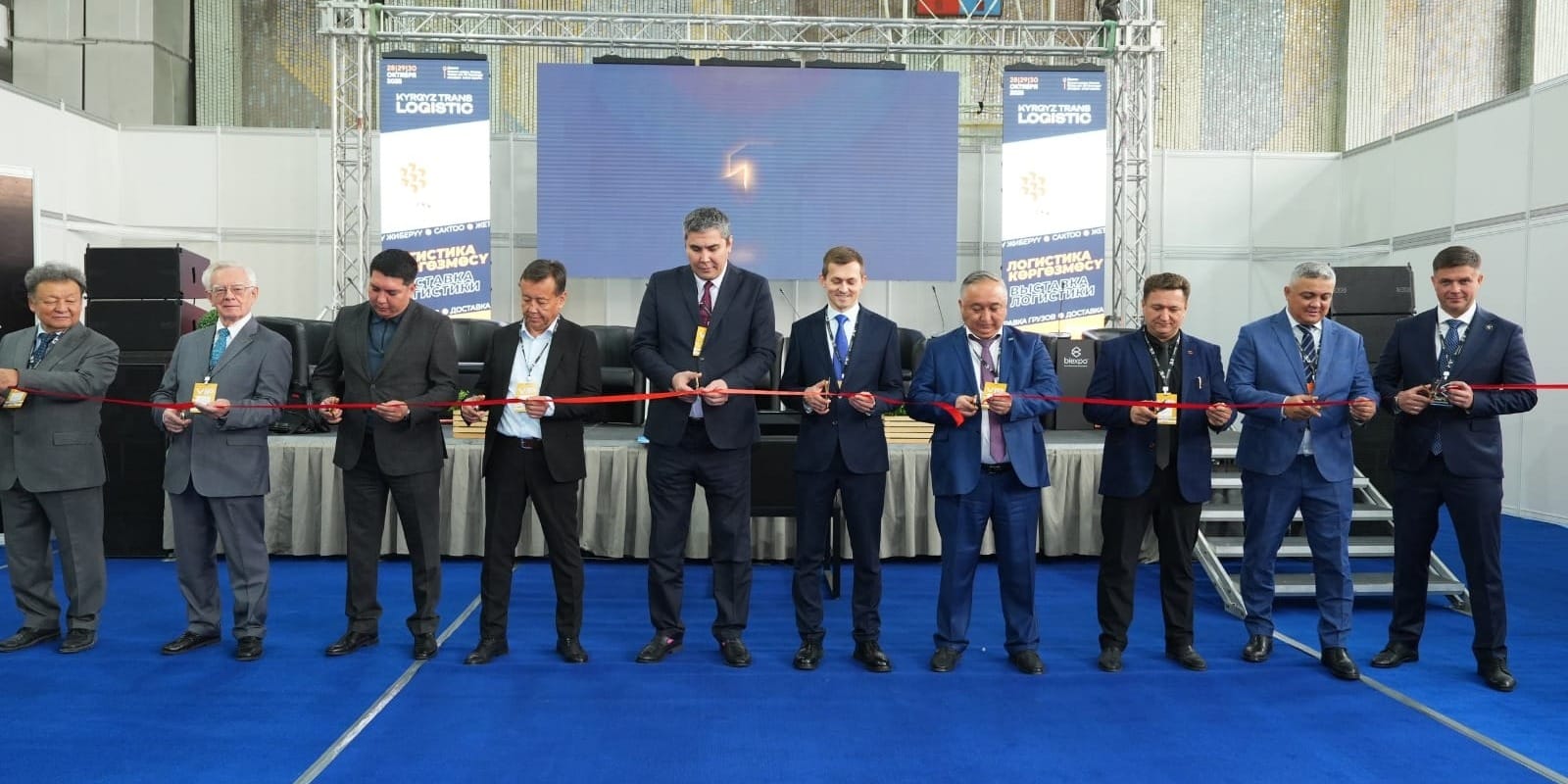 В Бишкеке стартовала международная выставка KyrgyzTransLogistic 2025