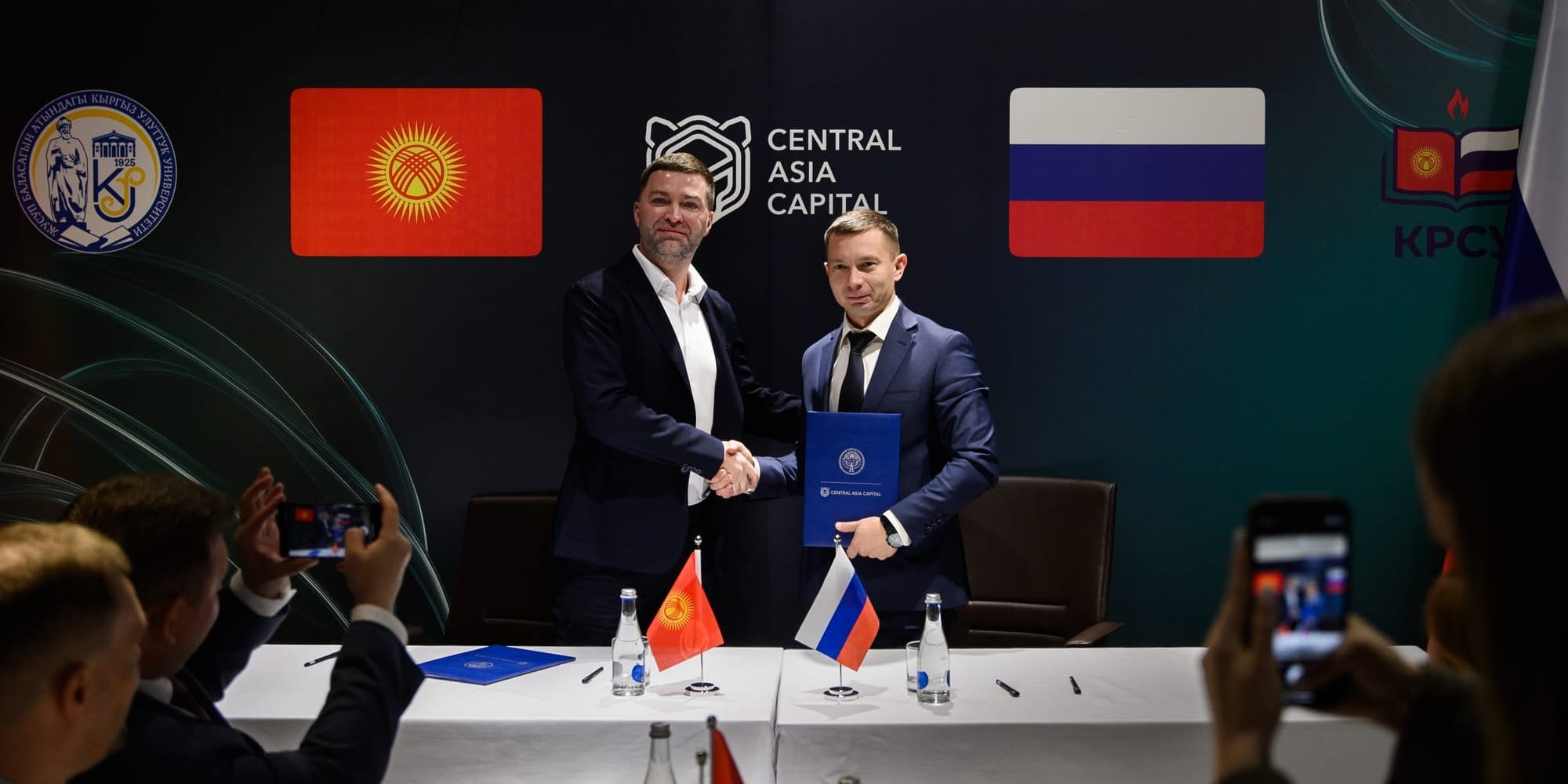 КНУ и КРСУ заключили стратегические соглашения с фондом Central Asia Capital