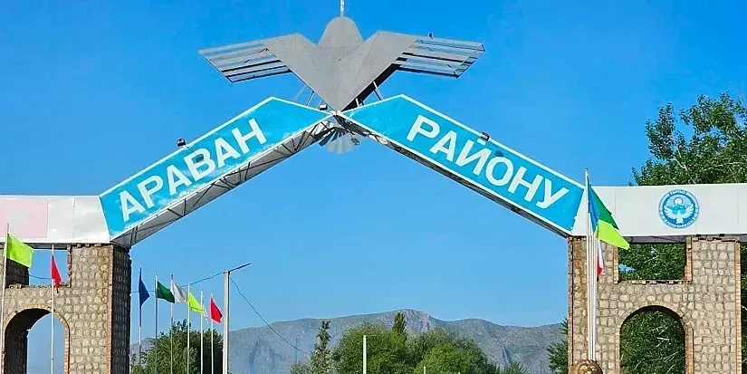 В Араванском районе возбудили дело против чиновников Ветслужбы за вымогательство у предпринимателей