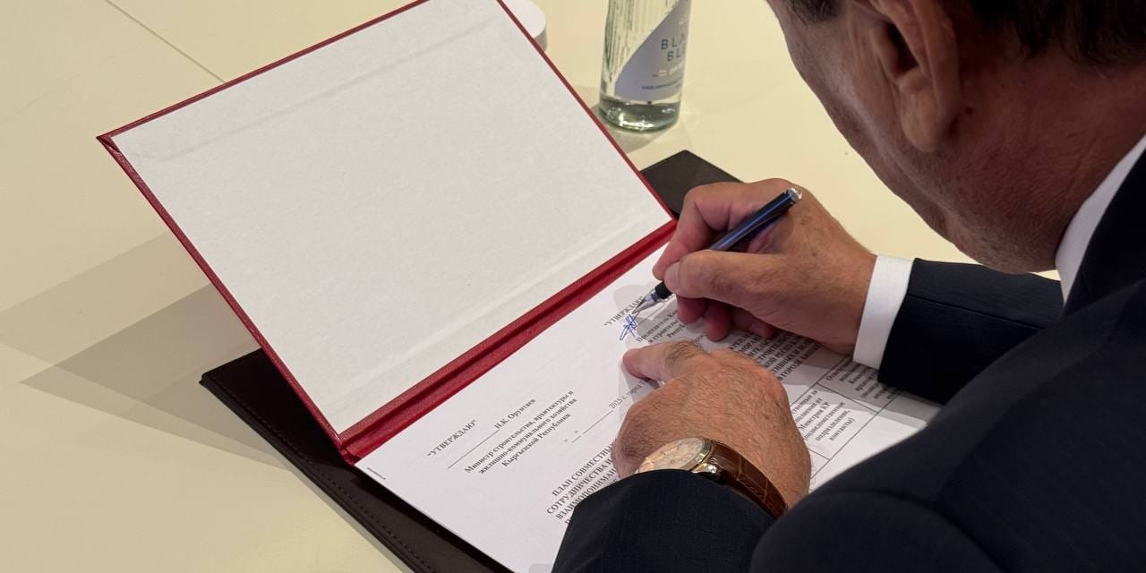 Кыргызстан, Узбекистан и Таджикистан подписали дорожные карты по сотрудничеству в строительстве