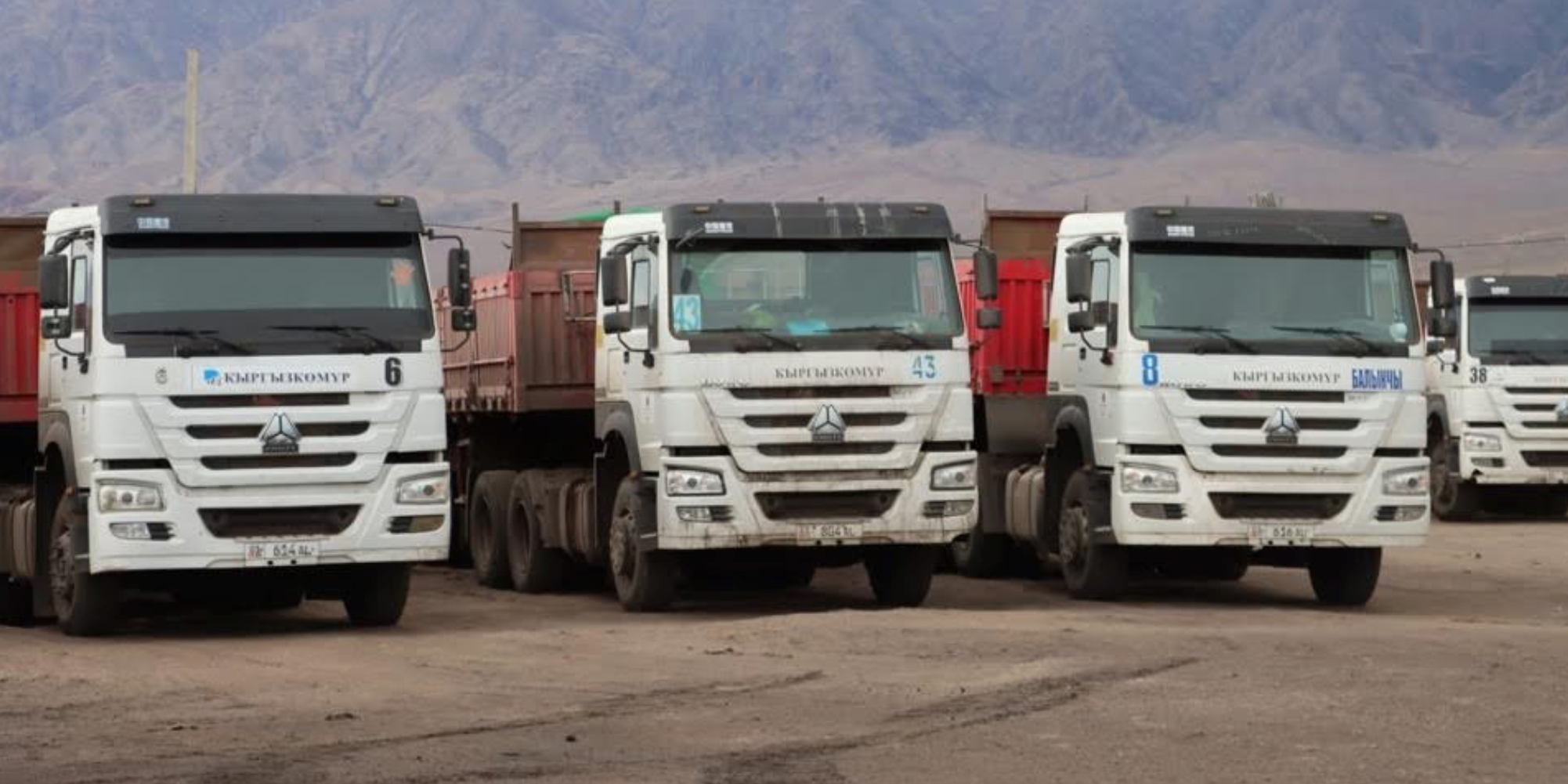 ОАО «Кыргызкомур» добыл более 770 тысяч тонн угля с начала года