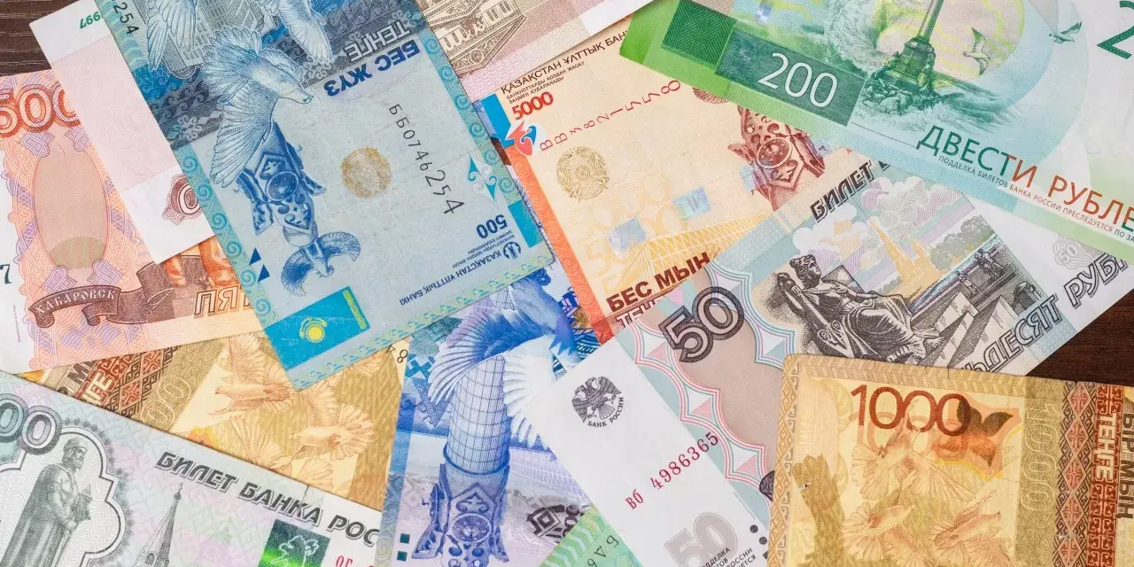 Тенге вырос на 1.33%, рубль на 0.29% — официальный курс валют на 5 ноября