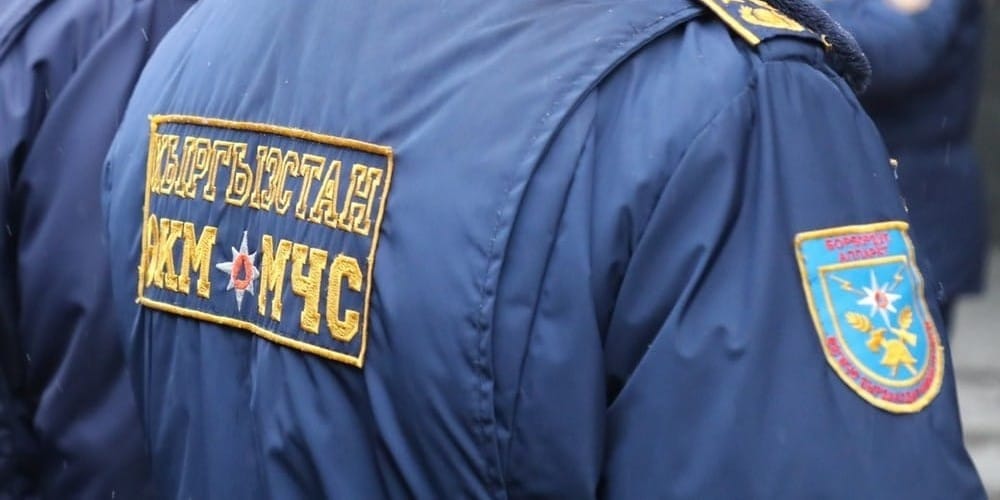 Счетная палата выявила в МЧС финансовые нарушения почти на 211 млн сомов