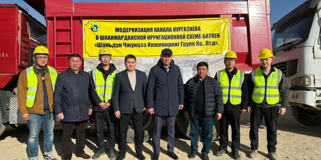 В Кадамжае при поддержке Всемирного банка начата реконструкция канала Нургазиева за 425 млн сомов