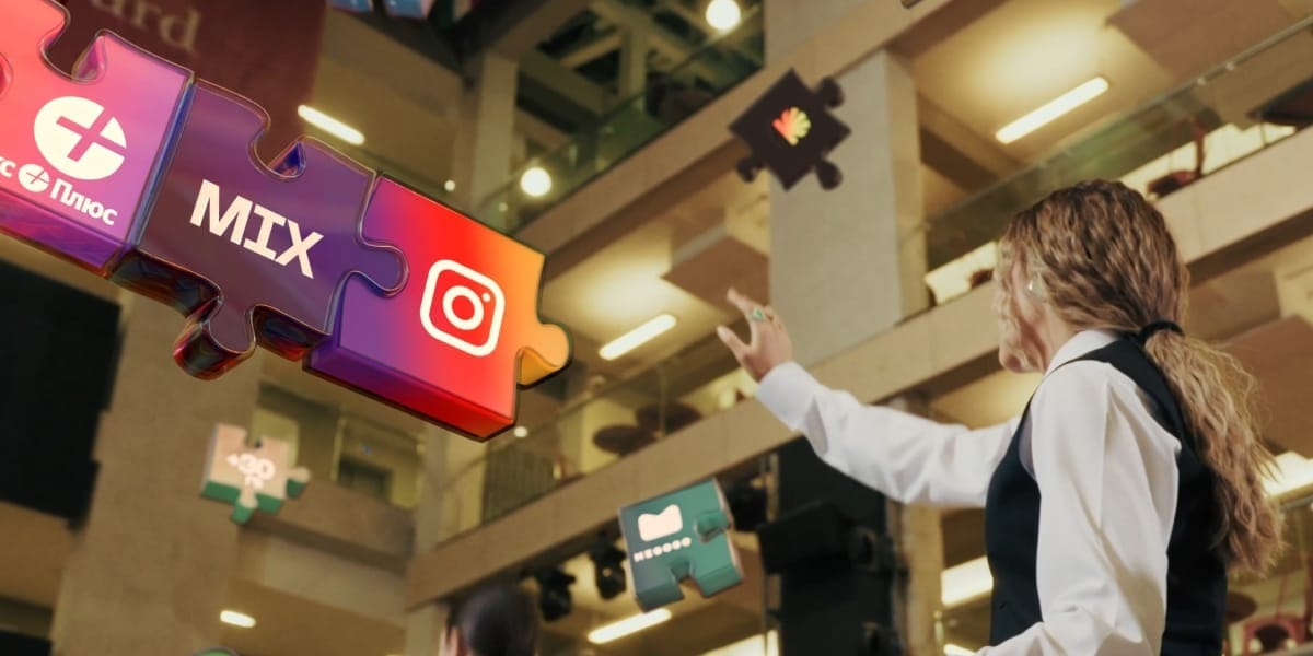 MIX от MEGA: максимум свободы и удобства в одном тарифе