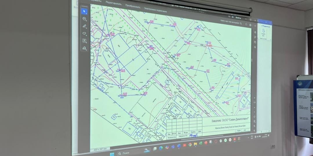 В Бишкеке утвердили спецтребования для трех объектов, выходящих за сейсмостандарты
