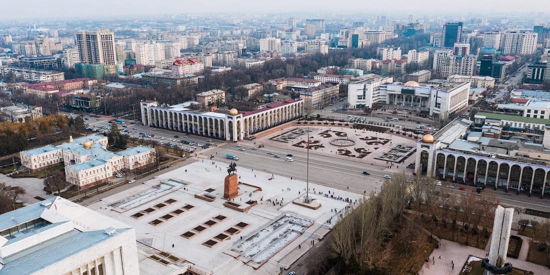 ВВП растет, экспорт падает: отчет Нацбанка о состоянии экономики КР за три квартала