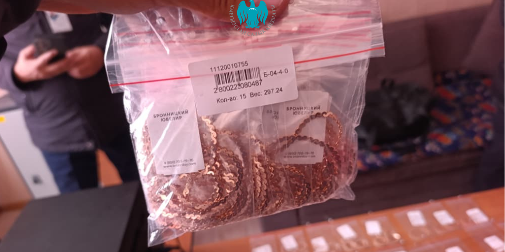 В аэропорту Оша пресекли ввоз золота на 13.9 млн сомов