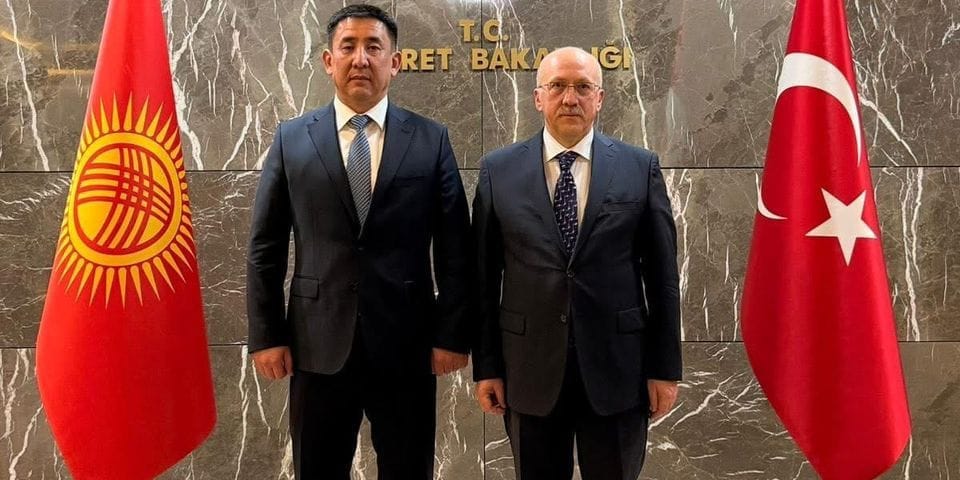 КР и Турция договорились об упрощении таможенного контроля и цифровом обмене данными