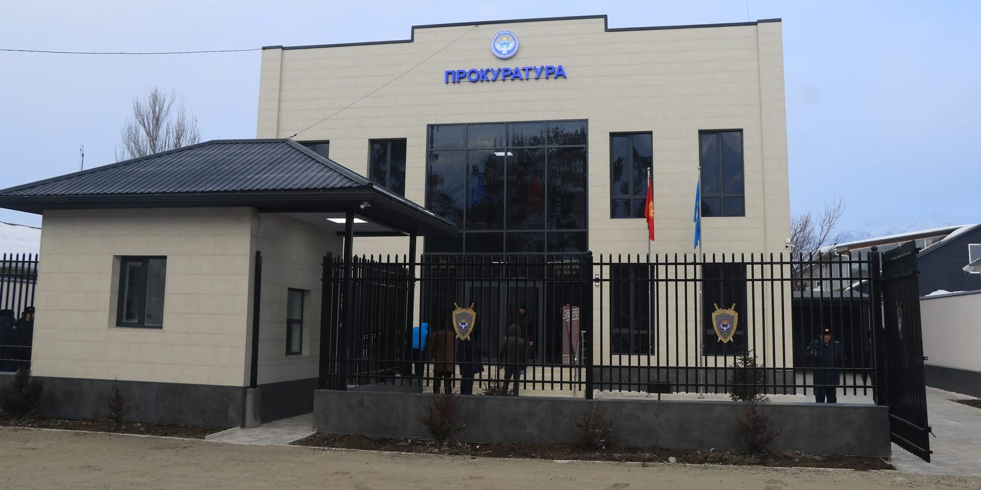 Генпрокурор открыл новое здание прокуратуры Тюпского района