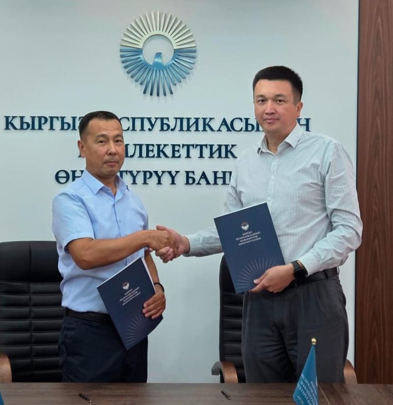 Госбанк развития КР финансирует энергосектор страны