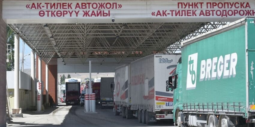 За 11 месяцев Кыргызстан остановил 562.5 тонны рискового импорта