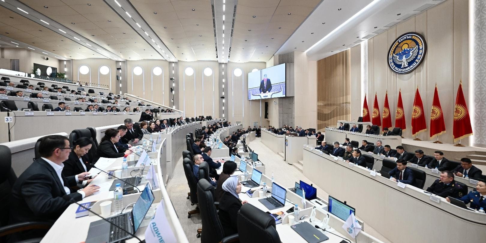 ЖК принял законопроекты о республиканском бюджете в трех чтениях