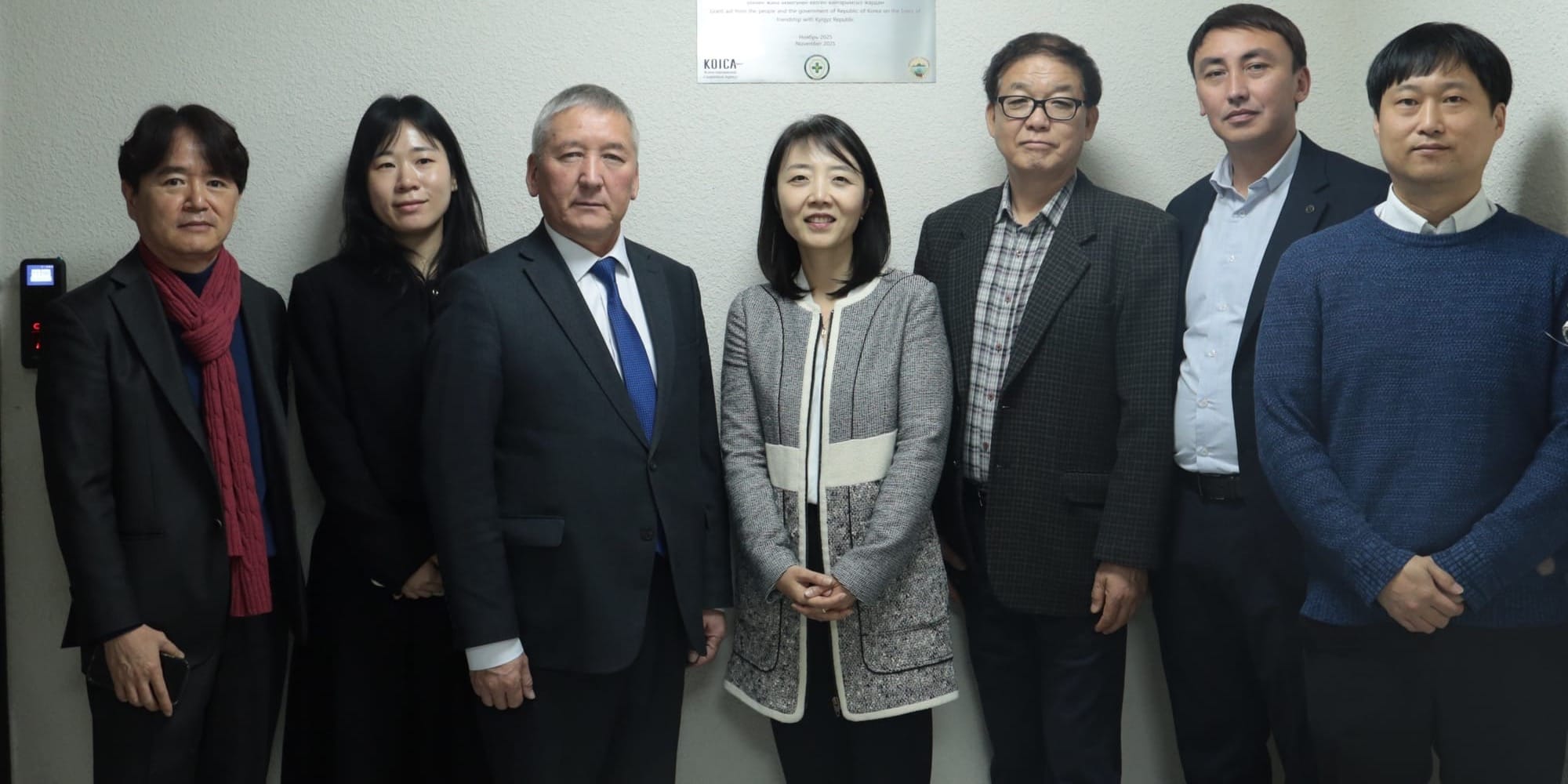 Ветслужба запустила центр обработки данных для цифрового контроля животноводства