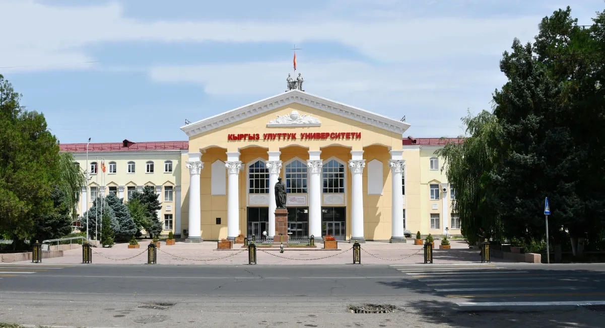 Госантимонополия предложила вернуть регулирование цен в вузах КР